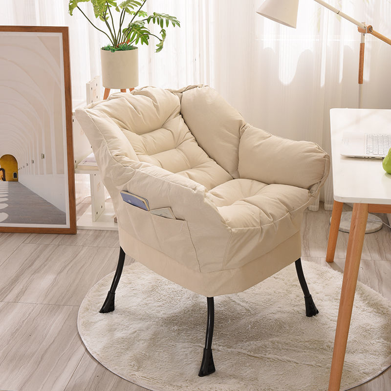 Living Room Lounger