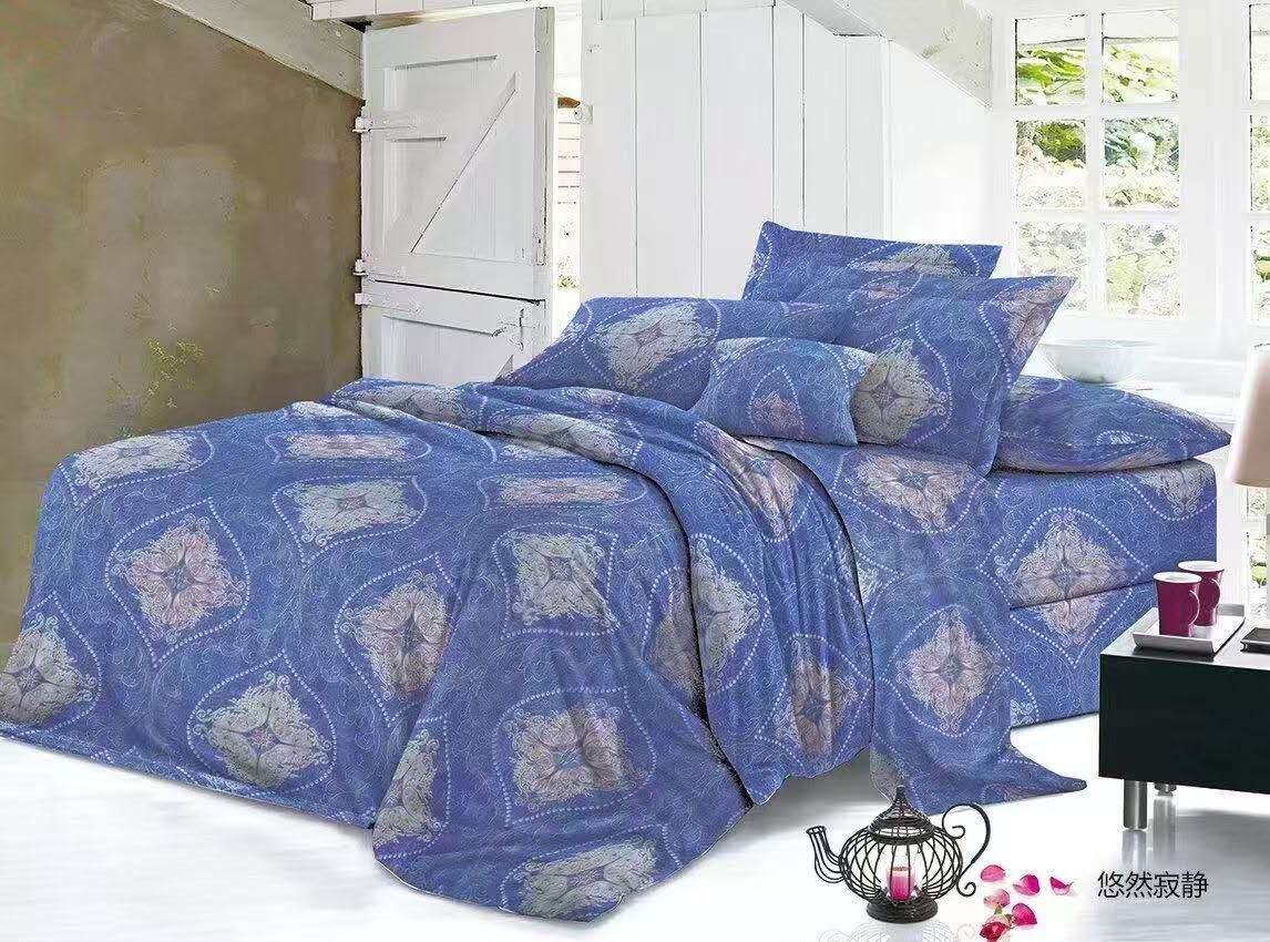 Brand new Queen / King size Cosmic Comfort duvet