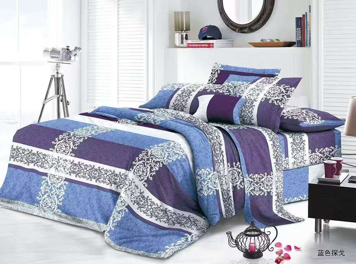 Brand new Queen / King size Cosmic Comfort duvet