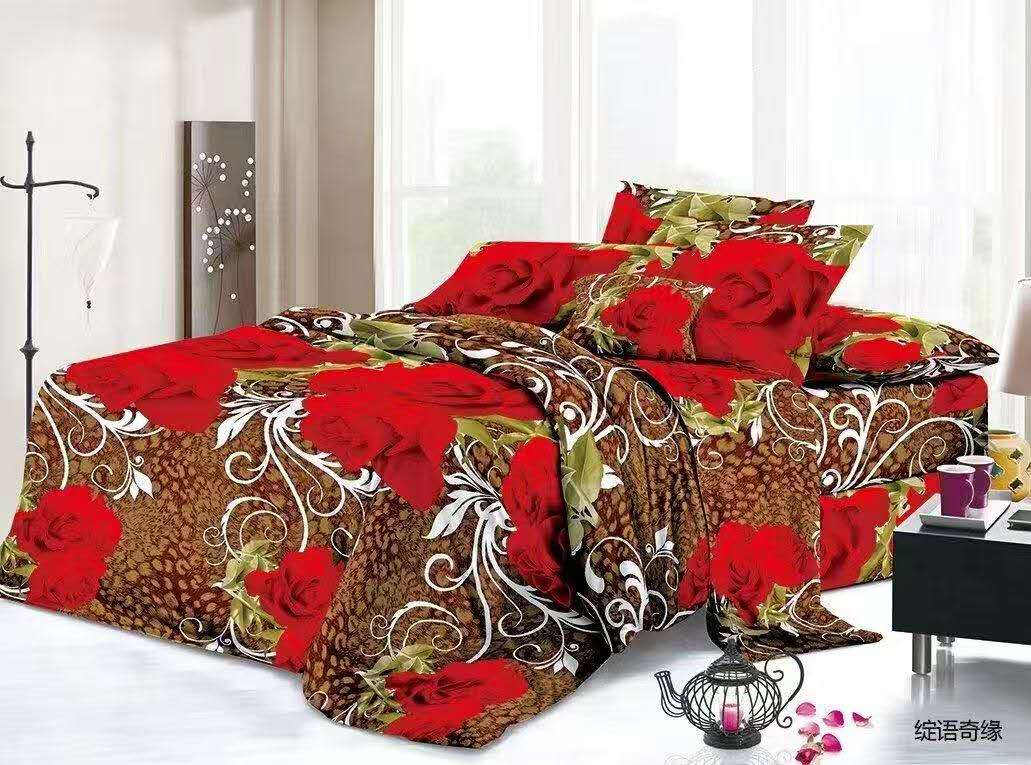 Brand new Queen / King size Cosmic Comfort duvet