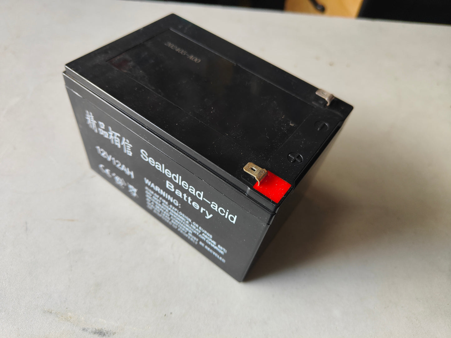 Battery 12V12AH