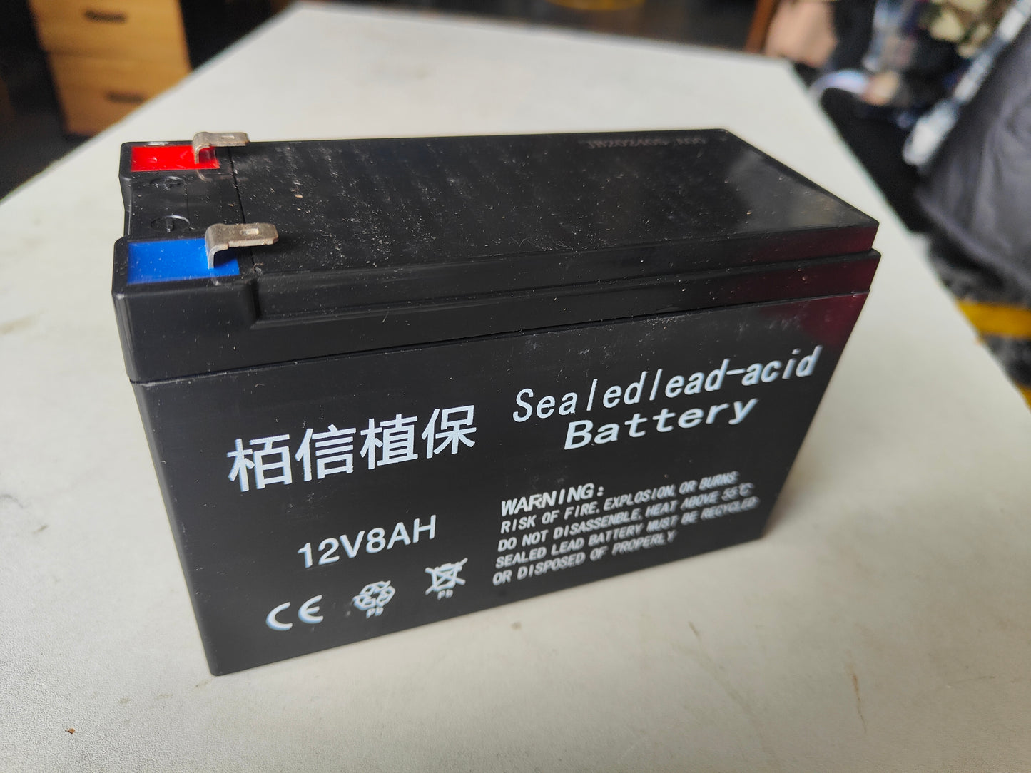 Battery 12V8AH