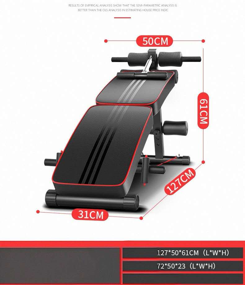Curved Multifunctional Weight Bench