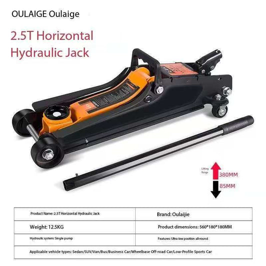2.5 Ton Horizontal Hydraulic Floor Jack