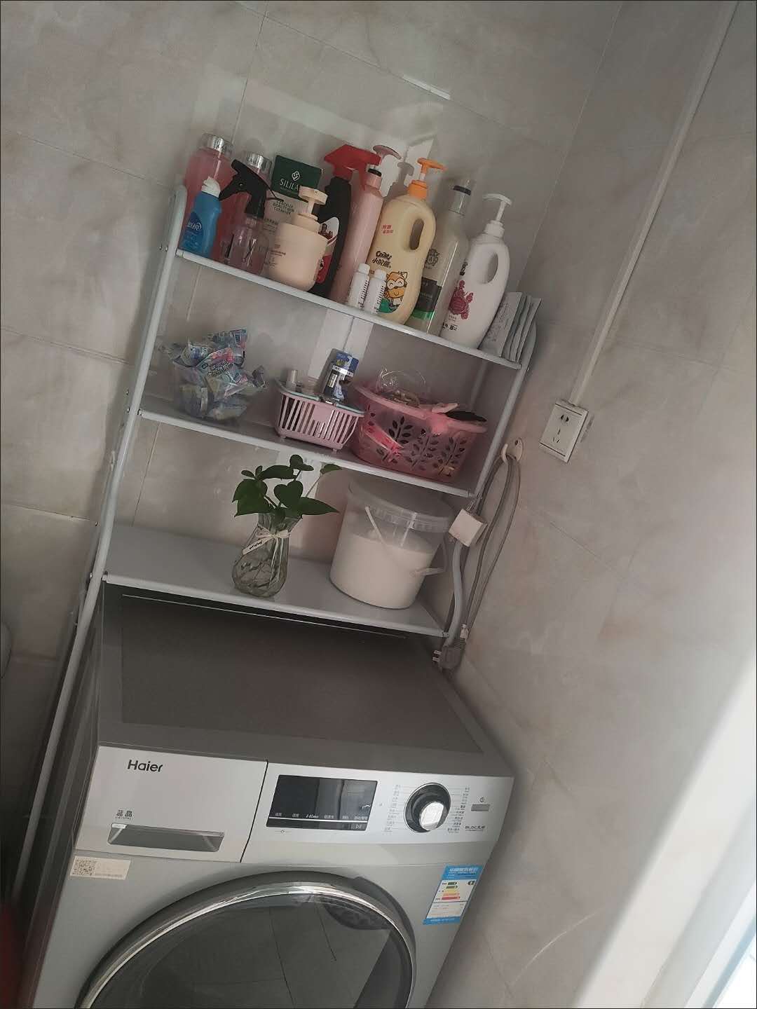 Washing Machine Rack