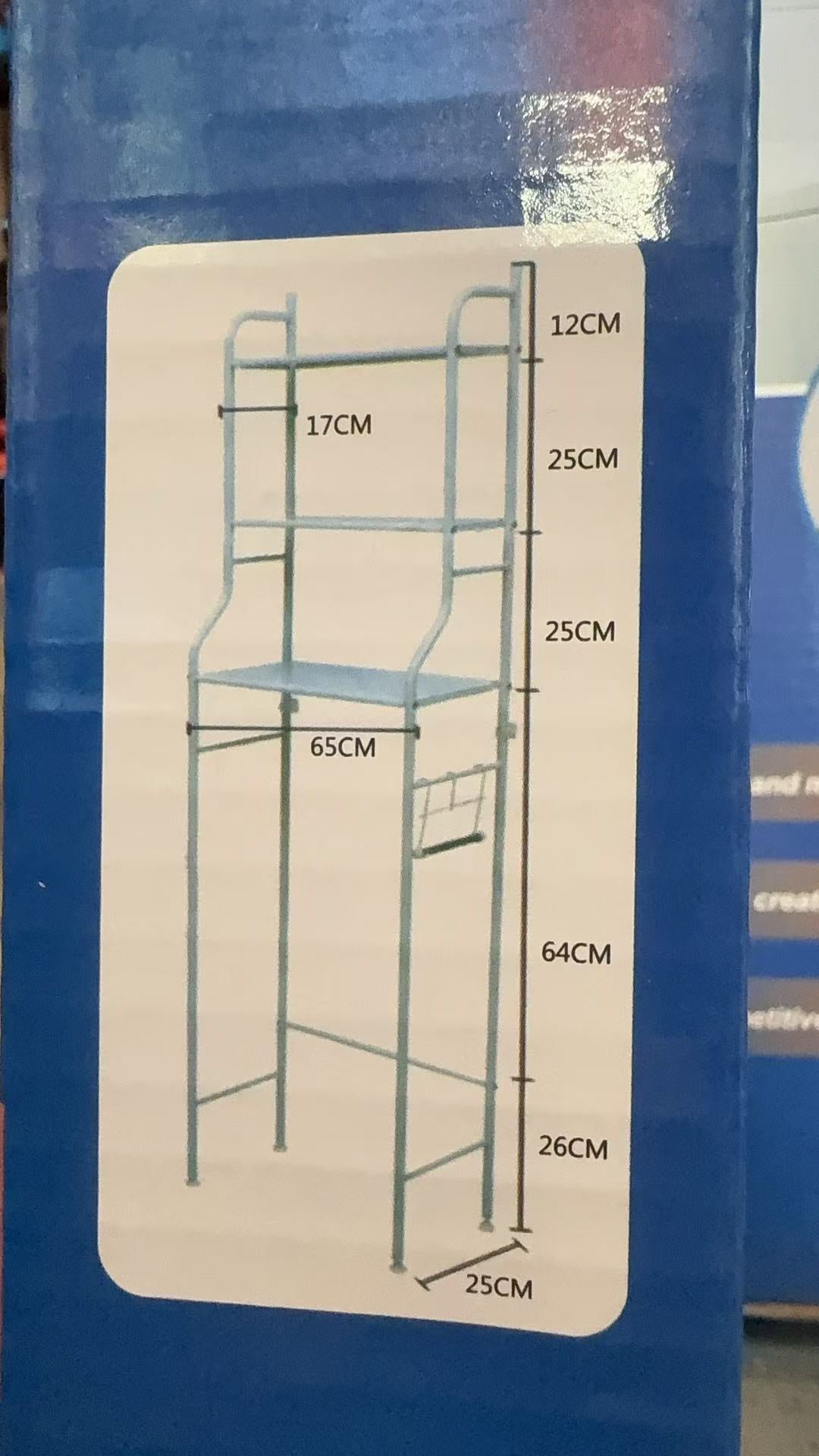 Washing Machine Rack